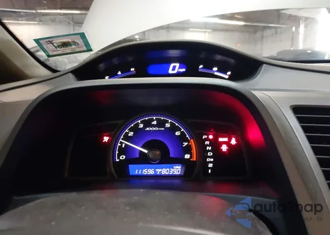 2007 Honda Civic Ex из США, поврежденный, VIN 1HGFA16827L076162